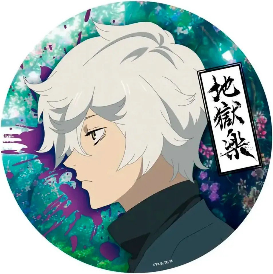 Коврик для мыши ABYstyle Hell's Paradise Gabimaru ABYACC541