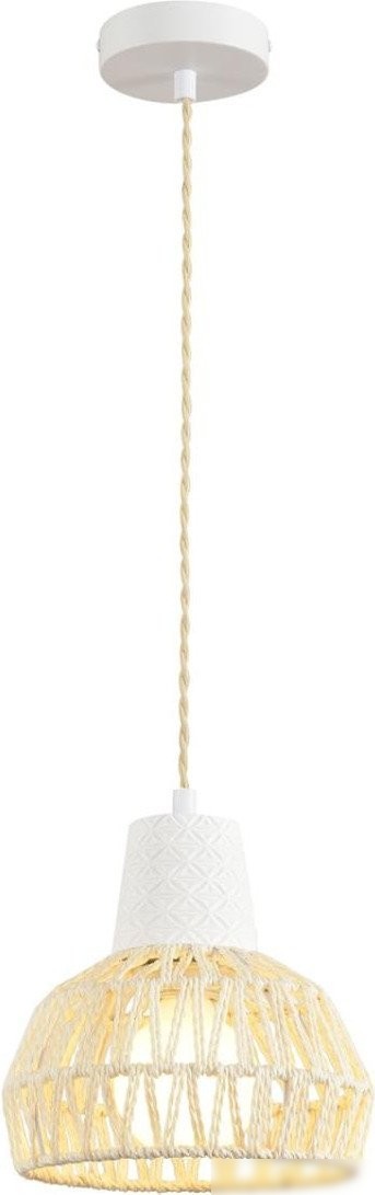 Подвесная люстра Lumion Boho 8368/1B