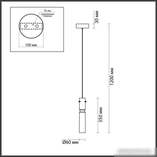 Подвесная люстра Odeon Light Scrow 5058/5LA