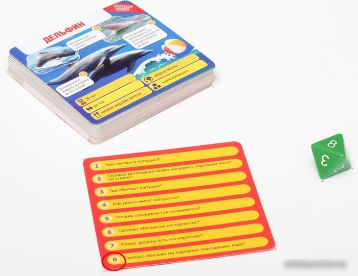 Настольная игра Лас Играс Коробочка знаний. Животные всего мира 1243615