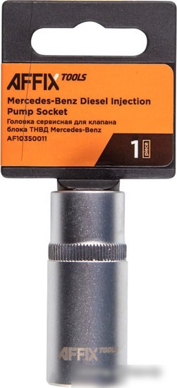 Головка слесарная Affix AF10350011