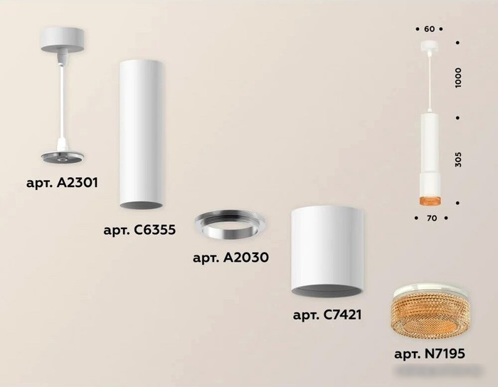 Подвесная люстра Ambrella light XP XP7421005