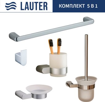 Набор аксессуаров для ванной Lauter 21SH1061 + 21SH1051 + 21SH1091 + 21SH70101 + 21SH1111 (Chrome, 5 предметов)