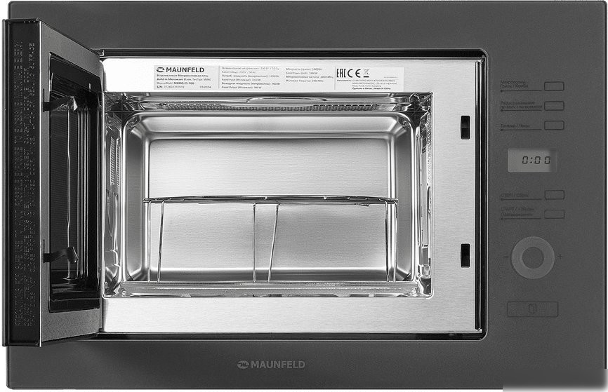 Микроволновая печь MAUNFELD MBMO.25.7GG