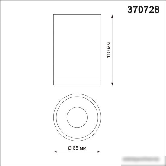 Точечный светильник Novotech Elina 370728