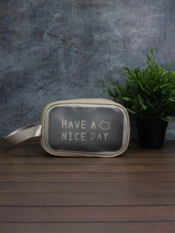 Косметичка ILikeGift Have nice day ZT385-0022-35-02 (gray)