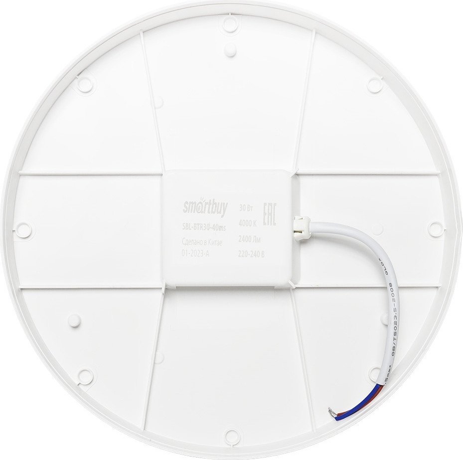 Светильник SmartBuy SBL-BTR30-40