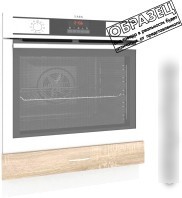 Шкаф напольный Кортекс-мебель Корнелия Экстра НШ60д (венге)