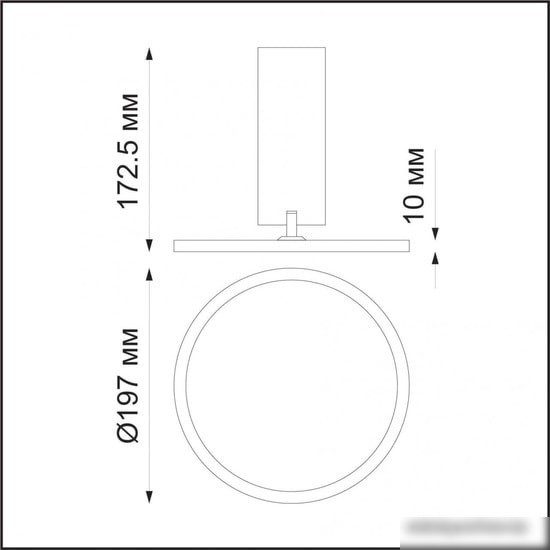 Припотолочная люстра Novotech Hat 358347