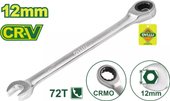 Ключ комбинированный Dyllu DTSA5112
