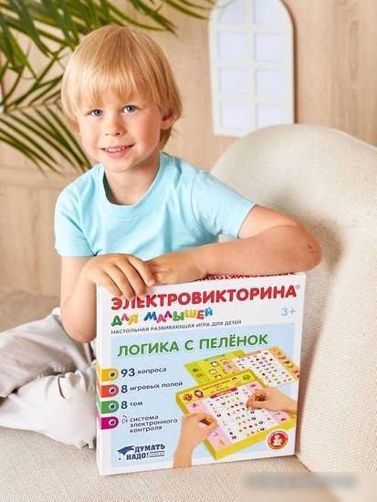 Развивающая игра Десятое королевство Электровикторина Логика с пеленок 04327