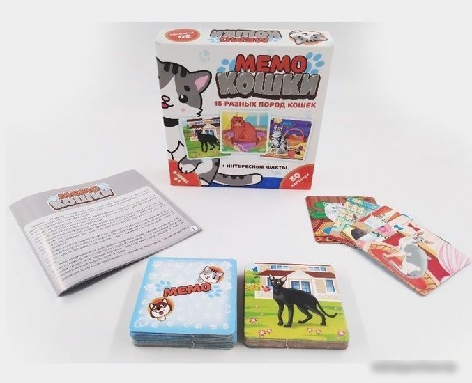 Настольная игра Нескучные игры Мемо. Кошки 834436