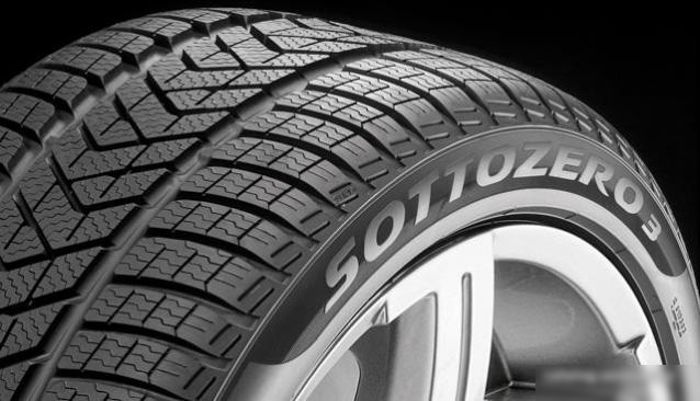 Автомобильные шины Pirelli Winter Sottozero 3 245/40R18 97V (run-flat)
