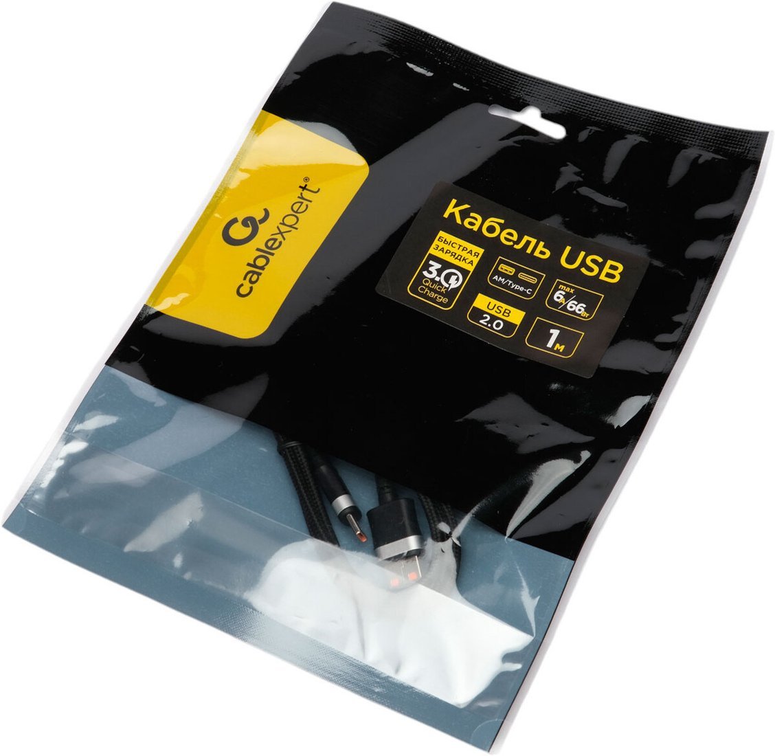 Кабель Cablexpert USB Type-C - USB Type-A CCP-USB2-AMCM-66W-1M (1 м, черный)