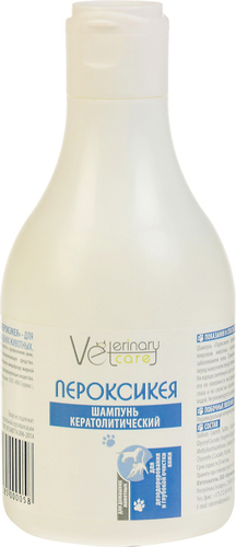 Шампунь Veterinary Сare Пероксикея кератолитический (240 мл)