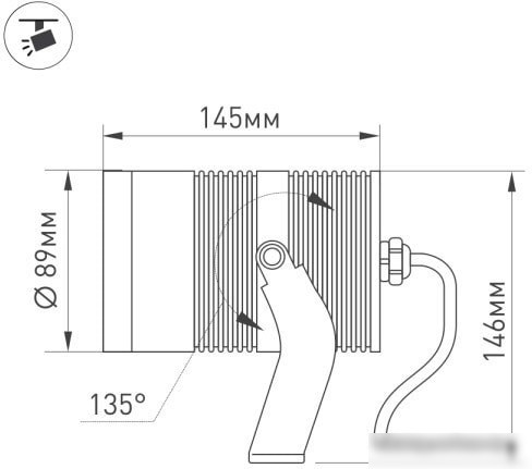 Прожектор Arlight ALT-RAY-R89-25W Warm3000 026448