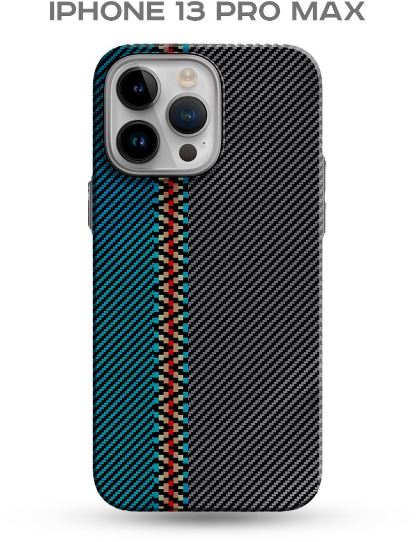 Чехол для телефона Luxo Пути сошлись J217 для Apple iPhone 13 Pro Max (хаки/бирюзовый)