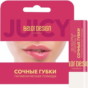 Belor Design Бальзам для губ Сочные губки