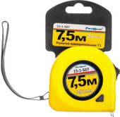Рулетка Remocolor T1 15-1-507 (7.5м)