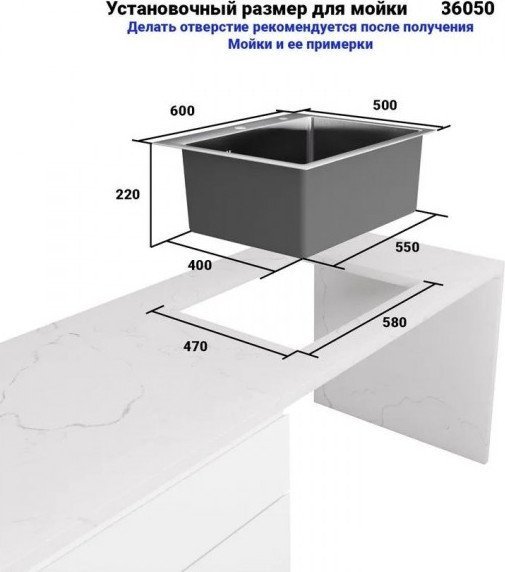 Кухонная мойка Wisent WS-36050D/GER013 (с сифоном, дозатором и коландером)