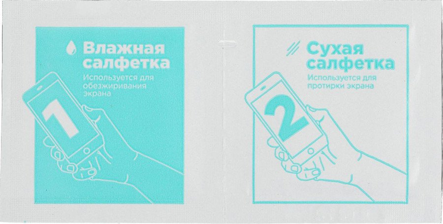 Защитное стекло BoraSCO Для Realme C61/C63/Note 60/60X/Note 70 антиблик 72242
