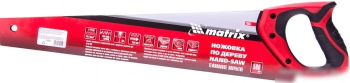 Ножовка Matrix 23551