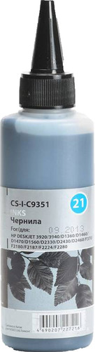 Чернила CACTUS CS-I-C9351