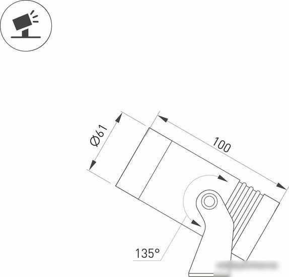 Уличный прожектор Arlight ALT-RAY-R61-15W Warm3000 032557