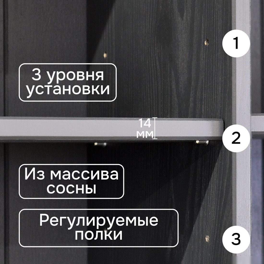 Шкаф-витрина Диприз Lena 4дв Д.73104.3 (серый воск/антик)