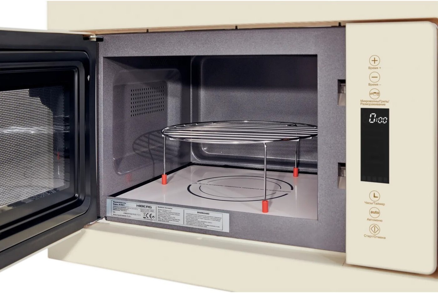 Микроволновая печь Hiberg i-VM 8505 Y