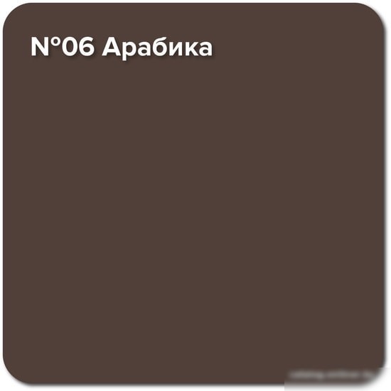 Краска Super Decor Rubber 1 кг (№06 арабика)