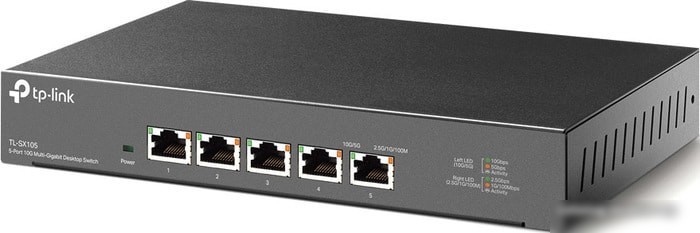 Неуправляемый коммутатор TP-Link TL-SX105