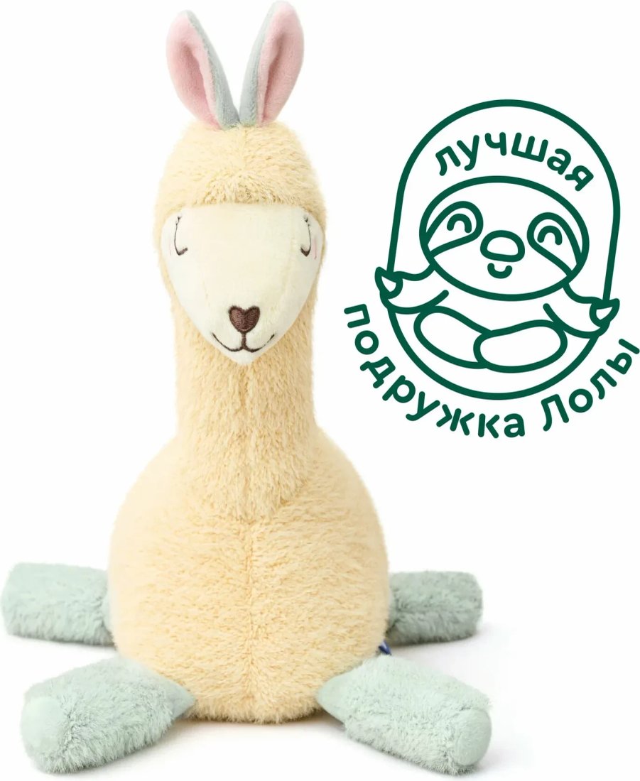 Классическая игрушка Junion Бананалама мини из Плюшвиля AK230511-2M