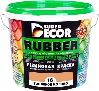 Краска Super Decor Rubber 1 кг (№16 топленое молоко)