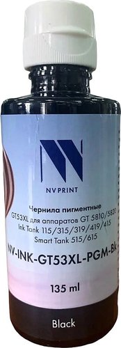 Чернила NV Print NV-INK-GT53XL-PGM-Bk