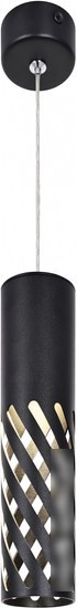 Подвесная люстра ЭРА PL28 BK MR16 GU10 Б0061369