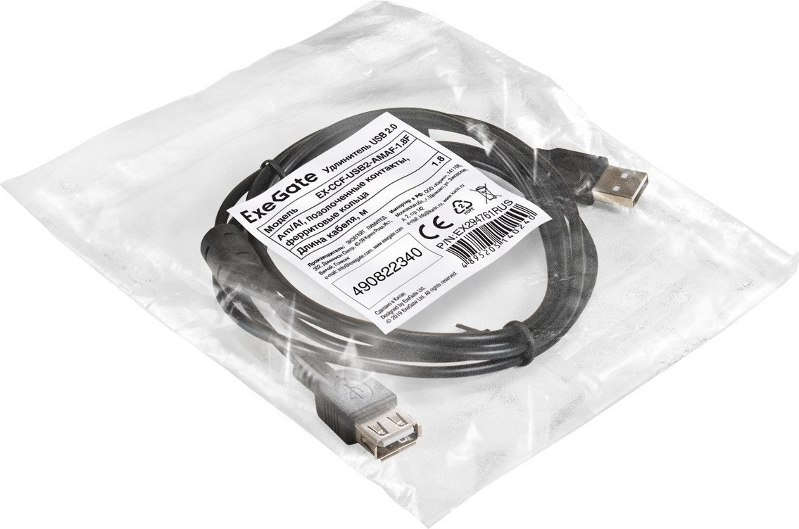 Удлинитель ExeGate EX-CCF-USB2-AMAF-1.8F EX294761RUS