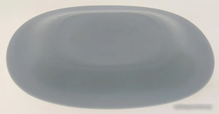 Тарелка обеденная Luminarc Carine granit N6611