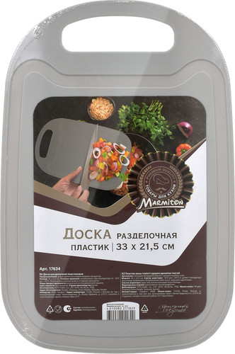 Разделочная доска Marmiton 17634