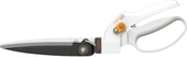 Fiskars GS41 1026917