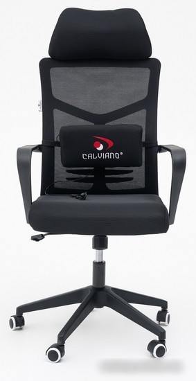 Кресло Calviano Milan Air (черный)