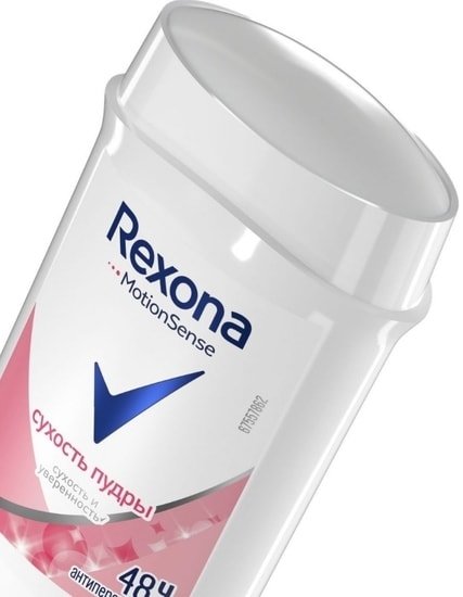 Rexona Антиперспирант-карандаш Сухость пудры 40 мл