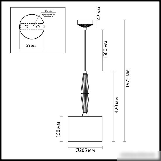Подвесная люстра Odeon Light Latte 5403/1