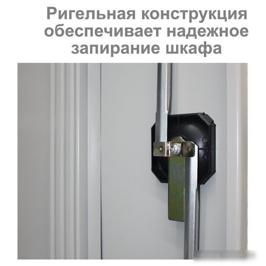 Книжный шкаф Brabix MK 18/47/37-01