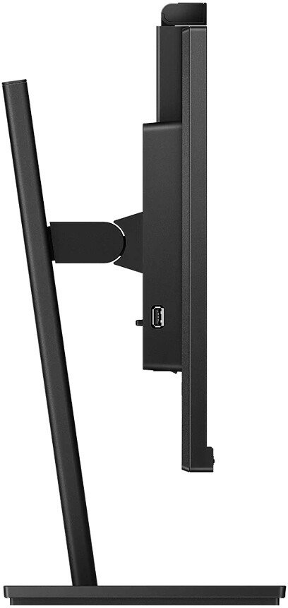 Монитор Philips 275B1H/01