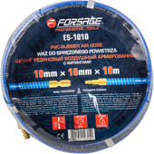 Шланг для компрессора FORSAGE F-ES-1010