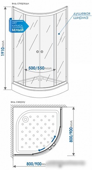 Душевой уголок Метакам Classic 80x80 (прозрачное стекло)
