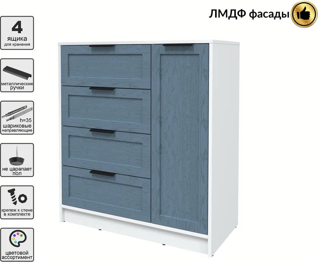 Тумба Интерлиния Концепт Тренд КТ-Т90 (белый платинум/дуб лазурный)