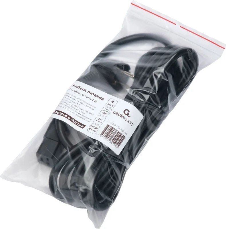 Кабель Cablexpert PC-S22-C19-2.5-3M (3 м, черный)