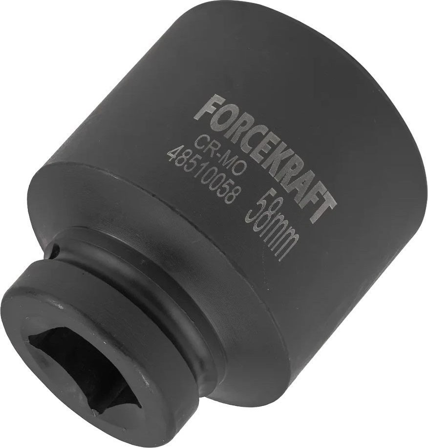 Головка слесарная ForceKraft 59 020 FK-48510058